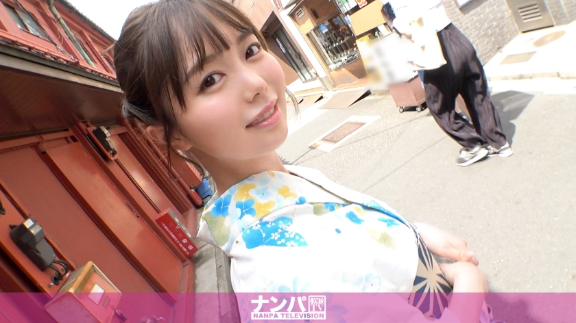 Geki Kawa Yukata Girls are picked up in Asakusa and seem to be neat and mature ... H Pretending to be an invitation with a shy smile