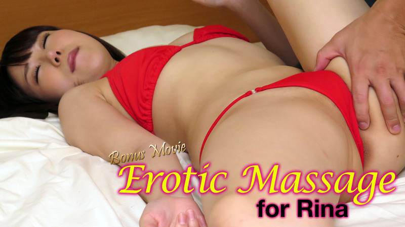 Erotic Massage for Rina - Rina Ebina
