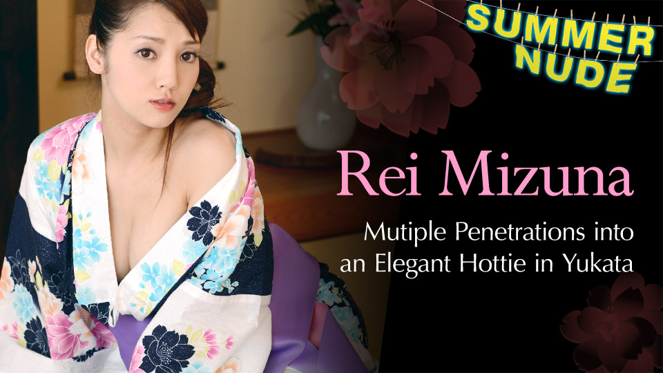 Summer nude : Mutiple Penetrations into an Elegant Hottie in Yukata