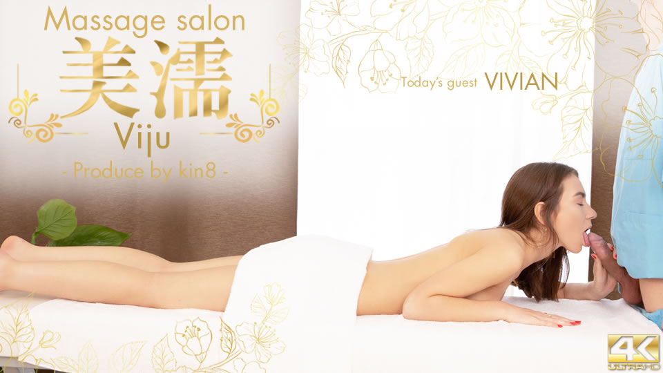 Massage Salon Viju / Vivian