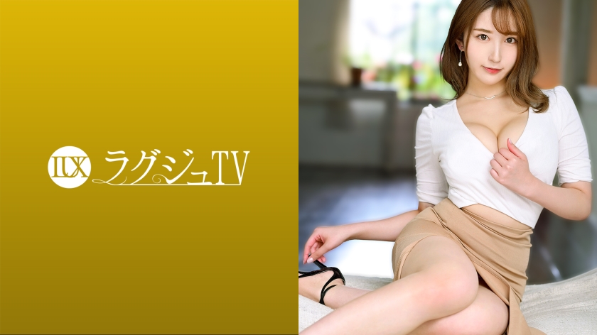 Luxury TV 1467 A beautiful nurse full of elegance and sex appeal appears A small devil pheromone that seems to be able to captivate men in the world with a bewitching look and gesture Immerse yourself in dense sexual intercourse