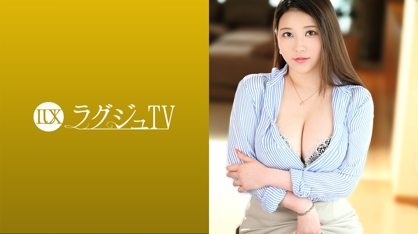 Luxury TV 1472 A married woman with a strong libido who talks about having sex as a hobby is officially approved by her husband and appears in AV. If you accept it in the secret part, you will drown in pleasure with an ecstatic expression