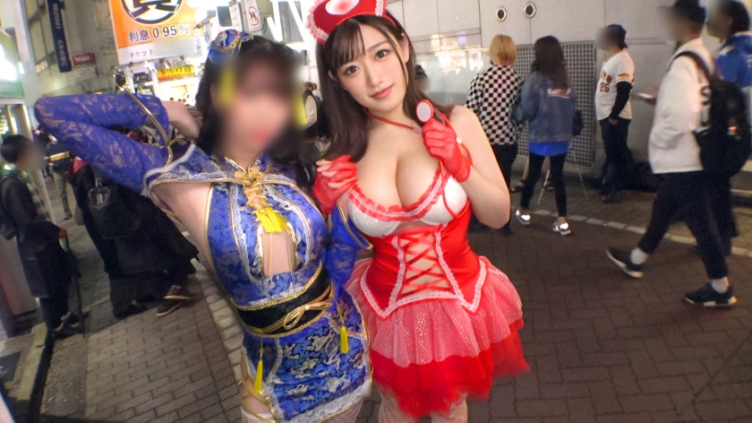 【渋谷ハロウィン2021】二人組コスプレ美女をナンパ成功Hカップの爆乳についつい目がいってしまうエロナースは甘えたがりのヤリたがりで…おっぱいを振り乱しイキまくる姿がハッピーハロウィンすぎる