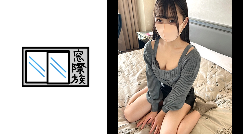 [Amateur] Idol class P active girls _ premature ejaculation Mako Iki crazy cum shot SEX with intense piss