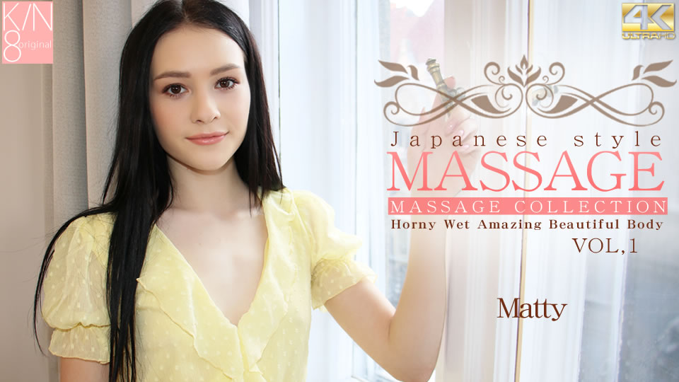 Premier Advanced Delivery Japanese Style Massage Horny Wet Amazing Beautiful Body Vol1 / Matty