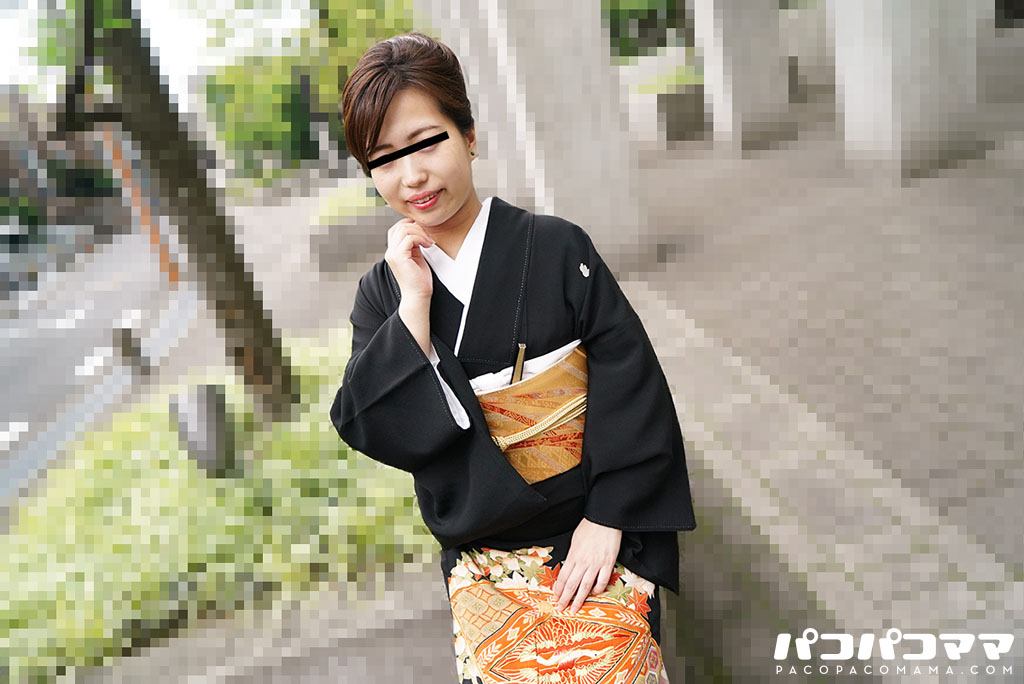 Beautiful Kimono Lady