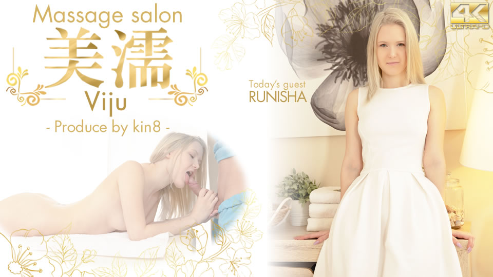 Massage Salon Viju / Runisha