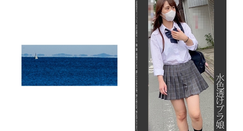 《Prefectural K》[Train Slut][Home Voyeur][Sleep Rape]Light Blue Sheer Bra Girl