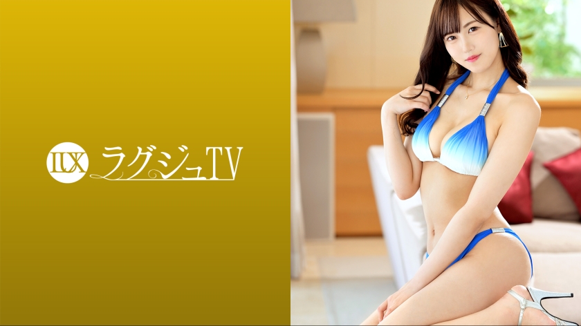 Luxury TV 1610 I'm Interested In AV... A 173cm Tall Slender Beauty Appears For The First Time In Luxury TV Wearing A Bikini That Shows Her Long Limbs