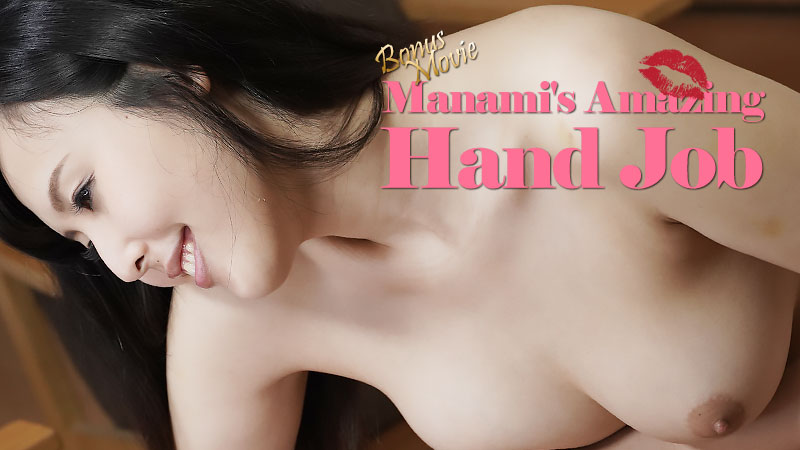 Manami's Amazing Hand Job - Manami Ueno
