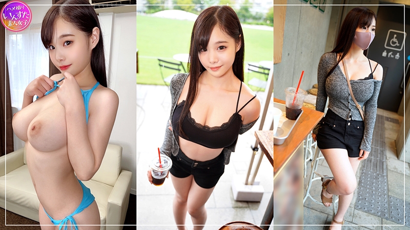 [Gravure female college student outflow] Style god (20 years old) Big breasts gravure candidate, swimsuit photo for audition application SEX with boyfriend in the future, fucking on the cover class best female college student big cock, convulsions cum gonzo
