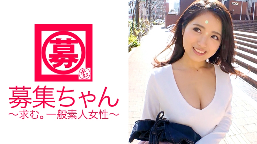 [SSS-class beautiful girl] 20 years old [too good personality] Azusa-chan at the reception of the movie theater is too cute I Like It, And I Want To Impress People, So I Appeared In AV [Skinny Hidden Big Tits] E Cup [Nipple Crunchy] I Love It [Innocent Beautiful Girl] But I Like Chipo [Vacuum Fellatio] I Feel It When A Big Dick Is Inserted Concern Is Mako feeling good?