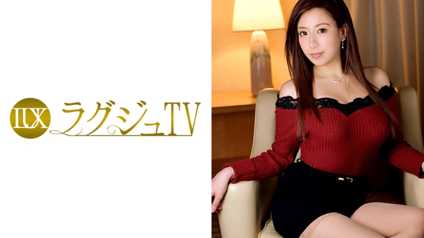 Luxury TV 531