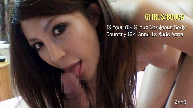Girl & Bouga - 18 Year Old G-cup Gorgeous Body Country Girl Anna Is Made Acme - anna