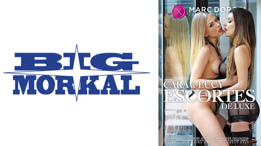 [Marc Dorcel] Luxury Escort Girl And Perverted Gentleman  Carla & Lucy  Carla Saint German Lucy Heart Mina Sauvage