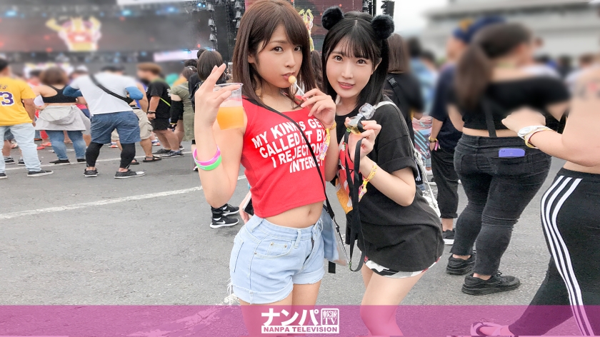 A JD duo who picked up at Japan's largest EDM festival.