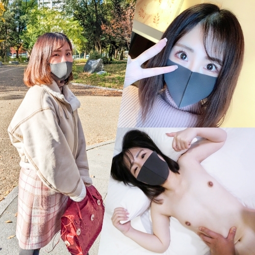 Uncensored A classmate I was good friends with when I was a student A bright Kansai dialect older sister is tipsy on a date and her eyes are long