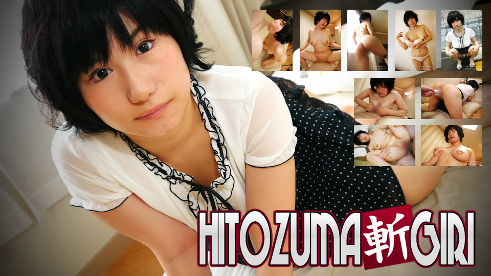 Shizuka Takanashi 27 years old