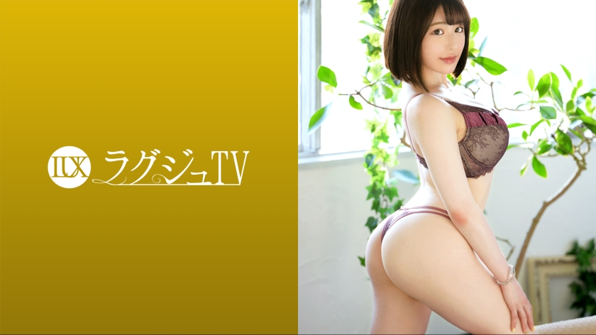 LuxuTV 1626 I Want To Have Intense Sex... An Adult And Cute Flutist Has Appeared In An AV For Two Years
