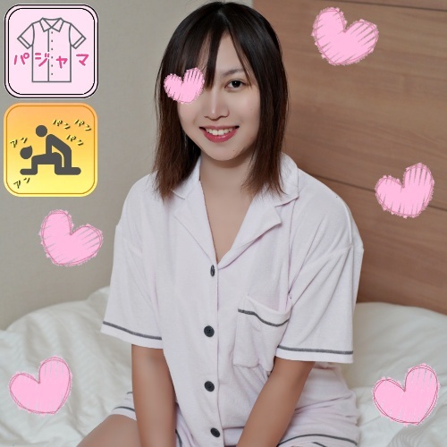 Pajamas Monashi Pajamas de Ojama The cuteness that makes you want to hug it is unbelievable Just look at Ma Nagasawa Rori-type slender-chan The imbalance that only one nipple is depressed is real