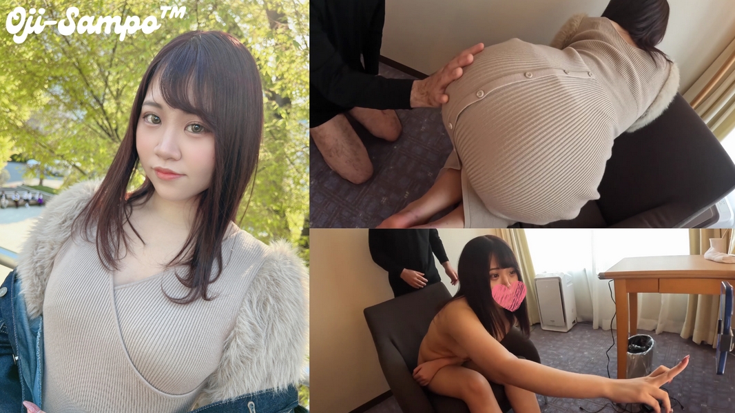 Main story appearance Uncensored P-life convenience store clerk Misuzu-chans big tits are rubbed and creamed while taking selfies Review triple benefits included