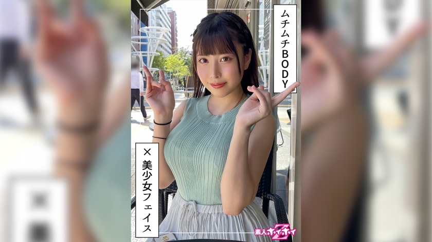 Nakamaru (23) Amateur Hoi Hoi Z Amateur Beautiful Girl Beautiful Breasts Big Tits Personal Shooting Gonzo Documentary Maid Cosplay 2 Shots