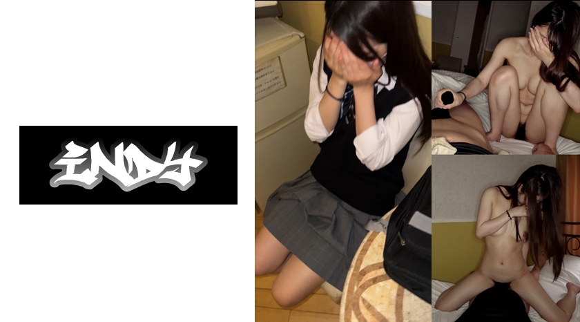 [Personal shooting] Uniform girls who are reluctant to see their faces 3 and P activities