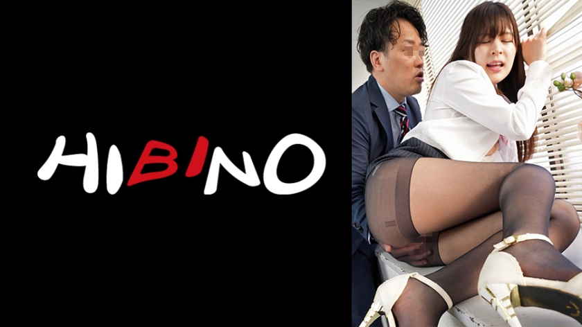 I was seduced by the pretty butt of a new office lady in black pantyhose, so I tore her pantyhose and had sex with her in the office/Yuki Kokona