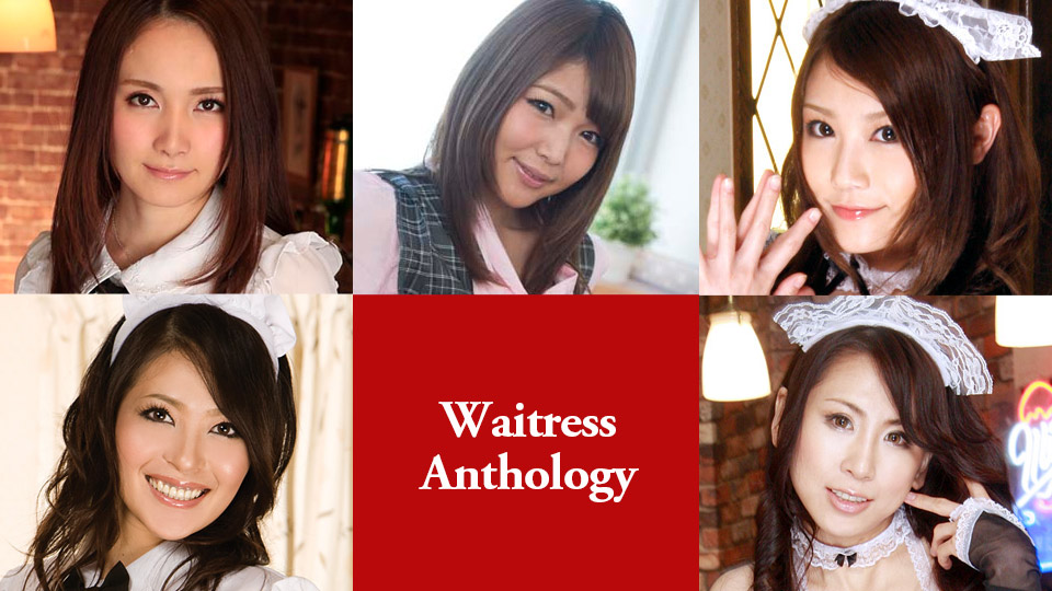 Waitress Anthology