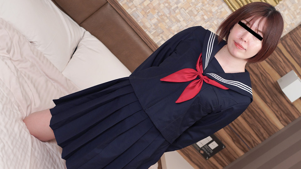 When You Were Young: So excited to see my wife in a sailor school uniform!