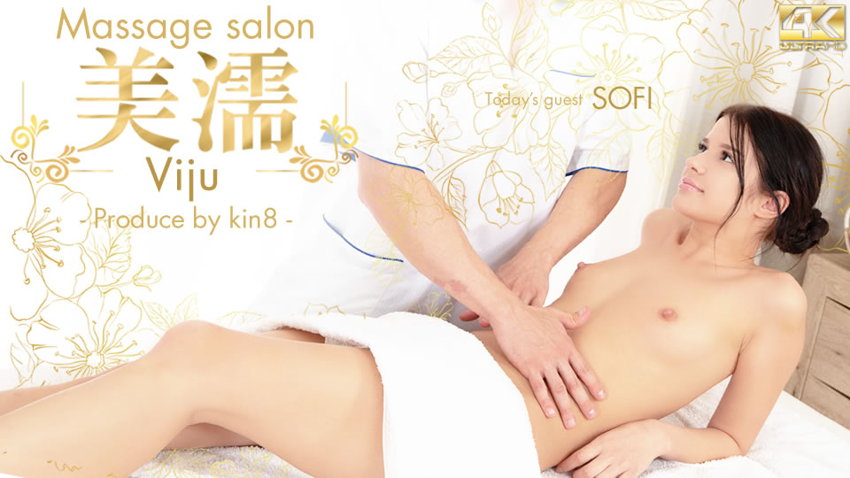 Massage Salon Viju / Sofi