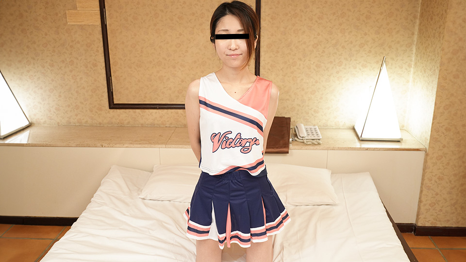A cosplay delivery health girl who will let you cum inside her : Cheer Leader