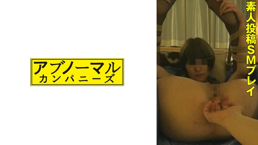 Mariko Shiraishi 4