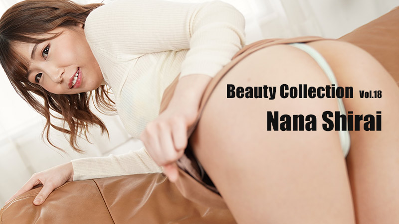 Beauty Collection Vol.18 - Nana Shirai