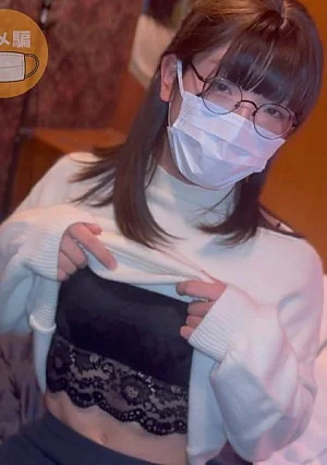 FC2PPV-4899417 I received a lot from a very cute transsexual man for the first time IMEDAMAFC2