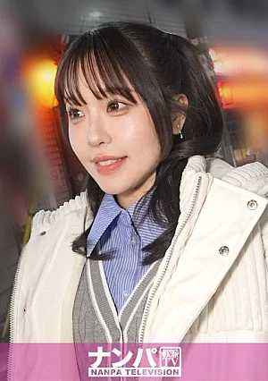 200GANA-3396 絶滅危惧種レベルのぶりっ子女子をいかにもあぶない黒塗り商用バンへ誘う…！行先は山中なのか、スクラップ工場なのか、それとも恋路まっしぐら！？ マジ軟派、初撮。 2315