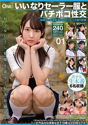 [Reducing Mosaic] Obedient Sailor Uniform Girl And Hardcore Sex 01 Amateur Sex Video By A Uniform Fetishist Photographer (40s)