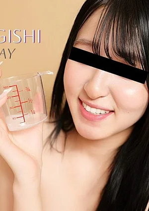 HEYZO-3890 卑猥な戯れ～ザーメンでご褒美ゲット！？～ 																				- 根岸由香