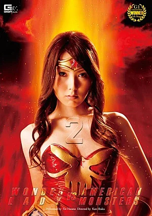 [Reducing Mosaic] Wonder Lady VS American Monsters 2