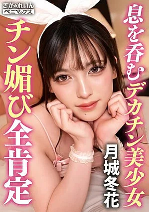 54a85a0795.webp