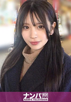 200GANA-3416 小動物系巨乳女子がエロ過ぎw常にキープ君を何人も抱えてSEX三昧w言葉の駆け引きなんていらない！激しく突く度に揺れる長い髪とおっぱいは芸術だ！ マジ軟派、初撮。 2321