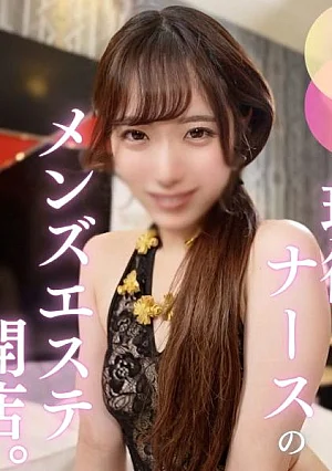 FC2-FPV-4932682 【SS級続編】  大好評美女。攻守交代の潮吹き祭りでチンポ暴発寸前。