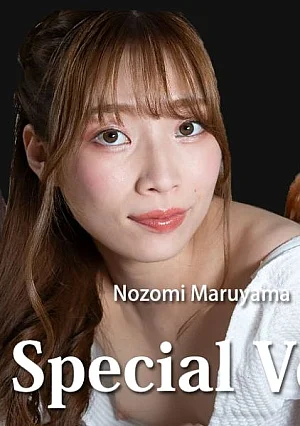 HEYZO-3888 ナメられながら咥えたい！～ボーナススペシャルVol.13～ 																				- 皆野みらい																				- 永瀬なこ																				- 円山のぞみ