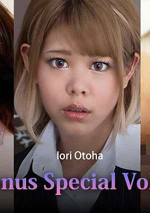 HEYZO-3896 美熟女たちのスペシャルトリートメント～ボーナススペシャルVol.14～ 																				- 華月さくら																				- 乙葉いおり																				- 藤野りん