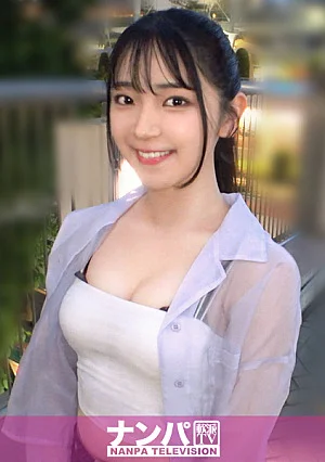 200GANA-3452 暇を持て余した女子大生の遊び。美白美人女子大生がセックスにノリノリで性欲が止まらなくなった！容赦なく降り注ぐ潮吹き！夜景をバックでやる立ちバック！トレンディな夜に乾杯！ マジ軟派、初撮。 2353