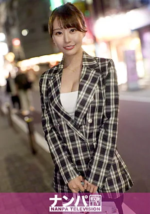 200GANA-3455 仕事帰りの彼女に届ける言葉、みうさんと過ごすドキドキのひととき マジ軟派、初撮。 2351