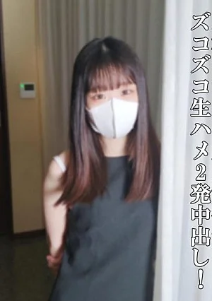 FC2-FPV-4977035 ♡9/27日迄半額　21歳になった、小柄で可愛らしいJDさんは、おじさんの大のお気に入り。フルMAXの勃起ち〇ぽで、ズコズコ生ハメ2発中出し！  汁を垂らした肉ヒダが、ち〇ぽに吸い付く結合部がエグ過ぎです