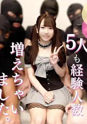  [Multiple play] An 18-year-old who only knew her ex-boyfriend's dick until recently, is on the verge of ascending to heaven with squirting and massive creampie Poster