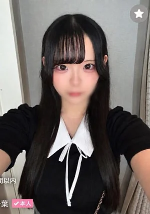 FC2-FPV-4996405 【無・中出し】  Fカップ巨乳Jディ、ゆなちゃん(22)とのP活記録。