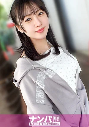 200GANA-3444-Mosaic ニコニコ笑顔がチャームポイント！【なみ 20歳】 規格外の体格差！抜け出せない超絶ピストンになみちゃんメス堕ち！ マジ軟派、初撮。 2358